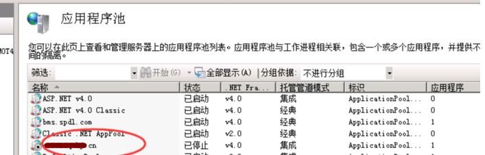 1554471467107039599.jpg TIM截圖20190405213647.jpg