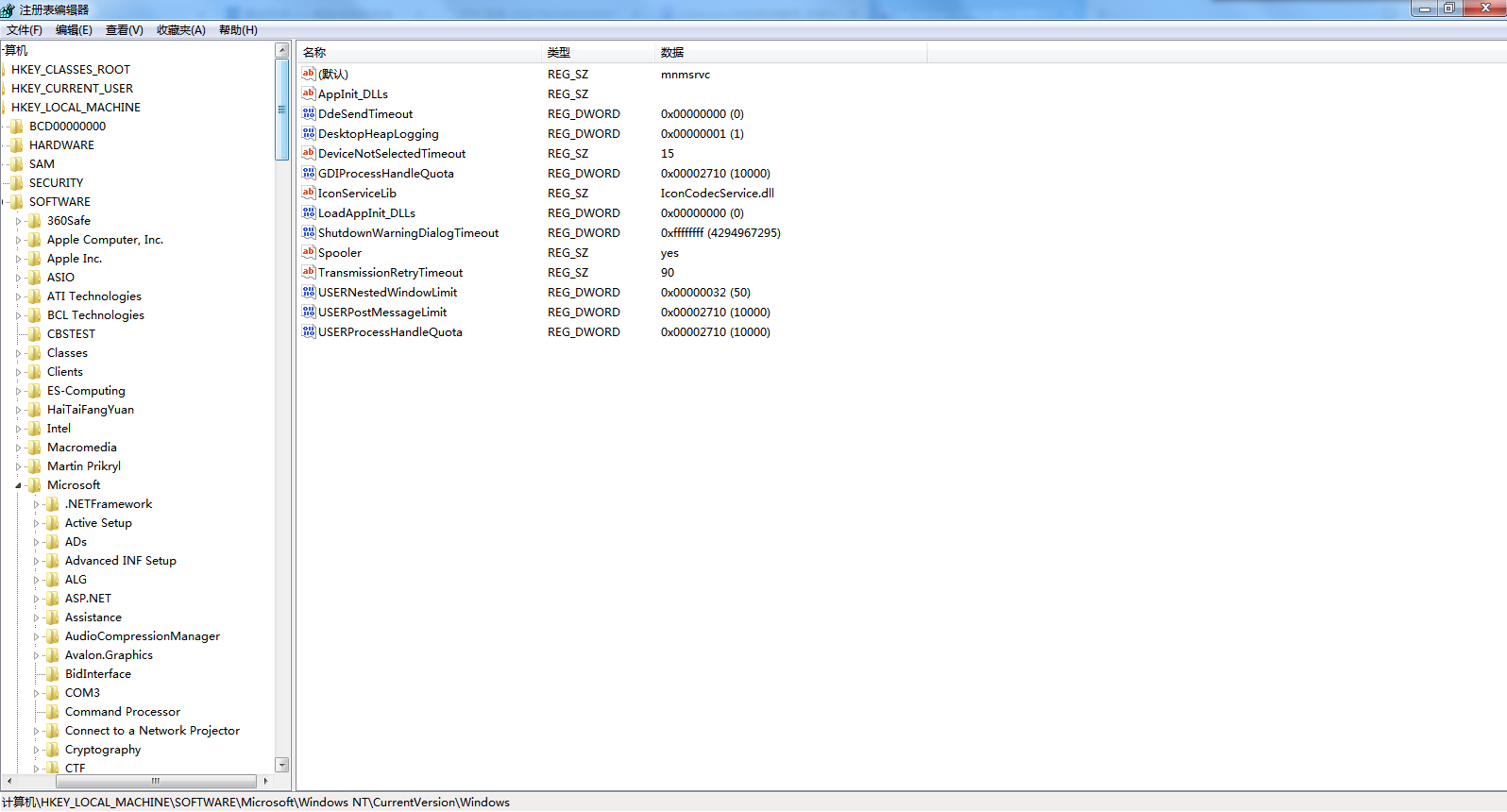 1554816747547080308.png 圖片43.png