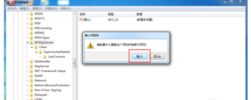 1554816801482026563.png 圖片46.png