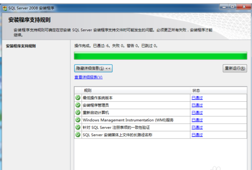 1554816867751045566.png 圖片49.png