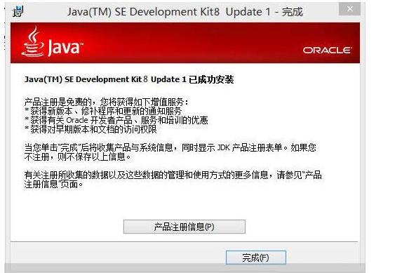 1554820801799057638.png 圖片77.png