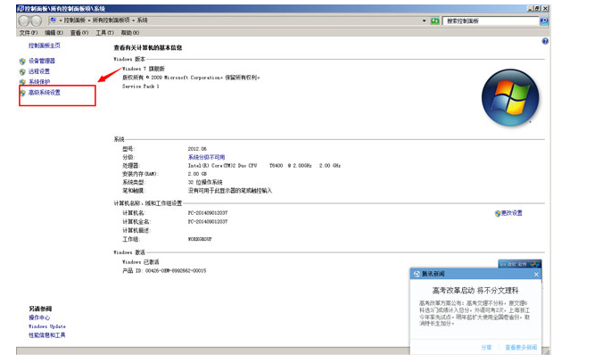 1554820810116015889.png 圖片78.png