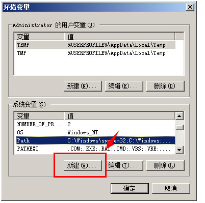 1554820833335000573.png 圖片80.png