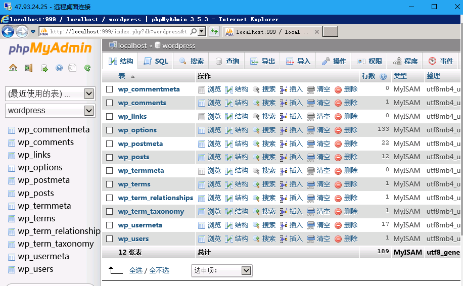 1554821605213006968.png 圖片92.png