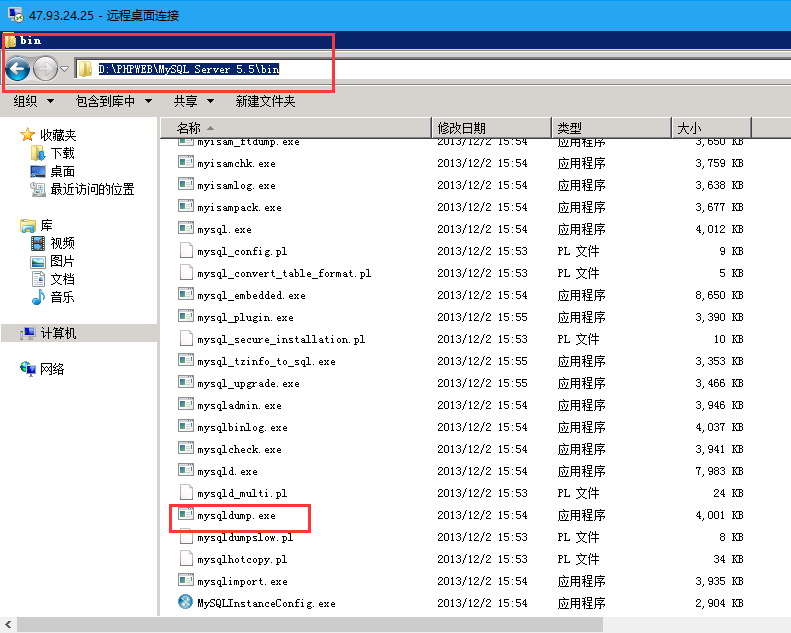 1554821616900023744.png 圖片93.png