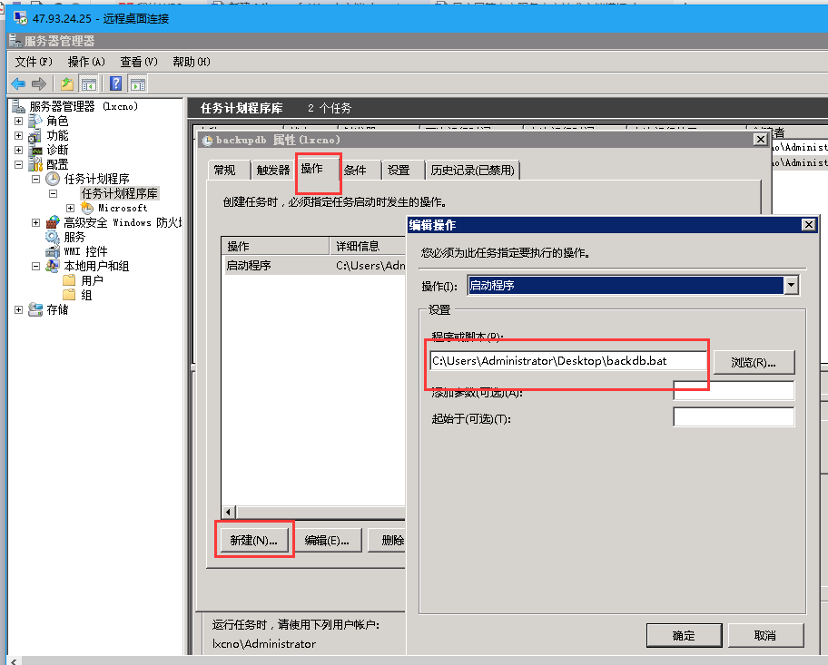 1554822597632063342.png 圖片112.png