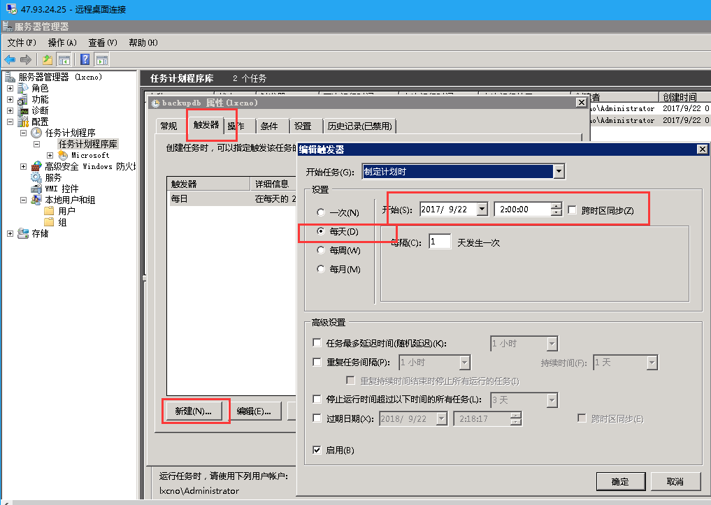 1554822601980096217.png 圖片113.png