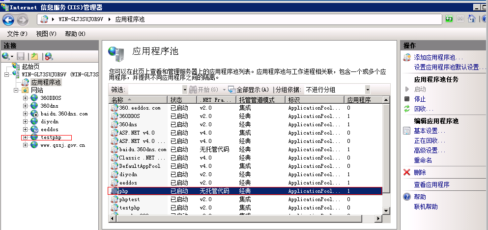 1554883624670078820.png 2.png