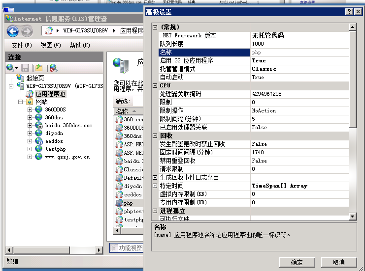 1554883790941070776.png 3.png