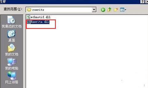 1556177488467069261.png image.png