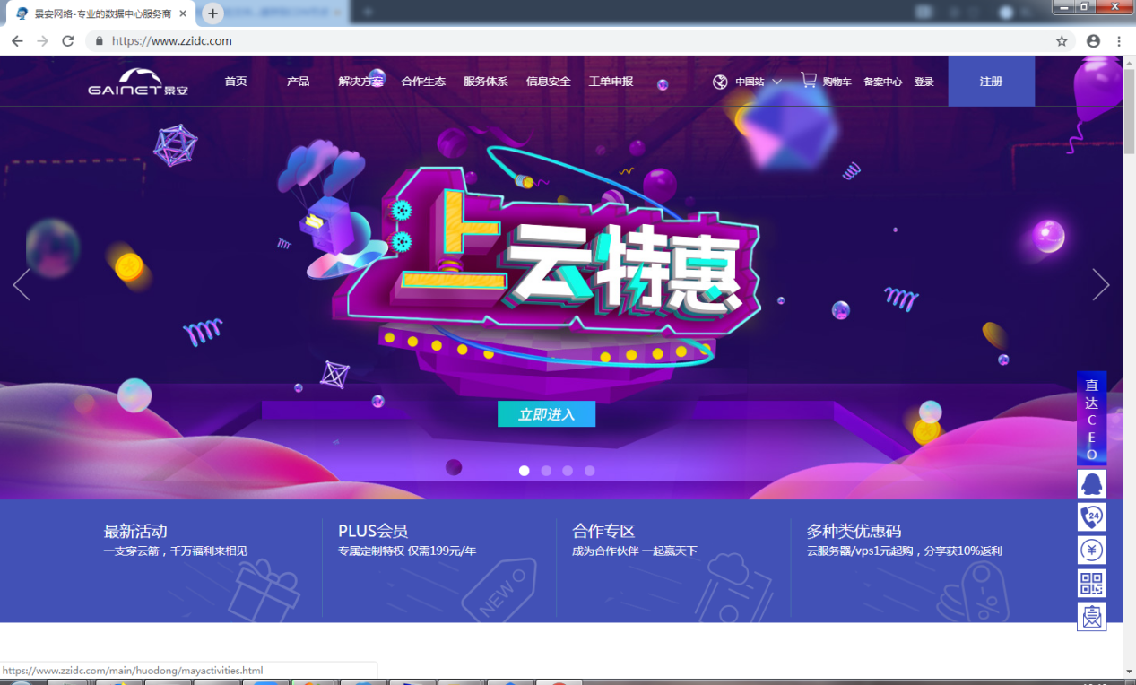 1557369724438062540.png 圖片6.png