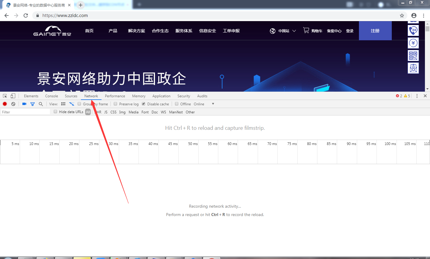 1557369749853081518.png 圖片7.png