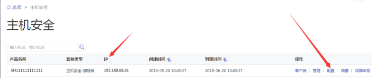 1559091351400093374.png windows安裝2 .png