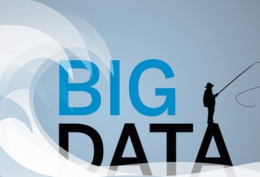 大數(shù)據(jù)1.jpg